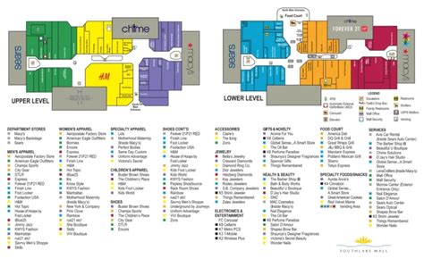 My Mall Map .